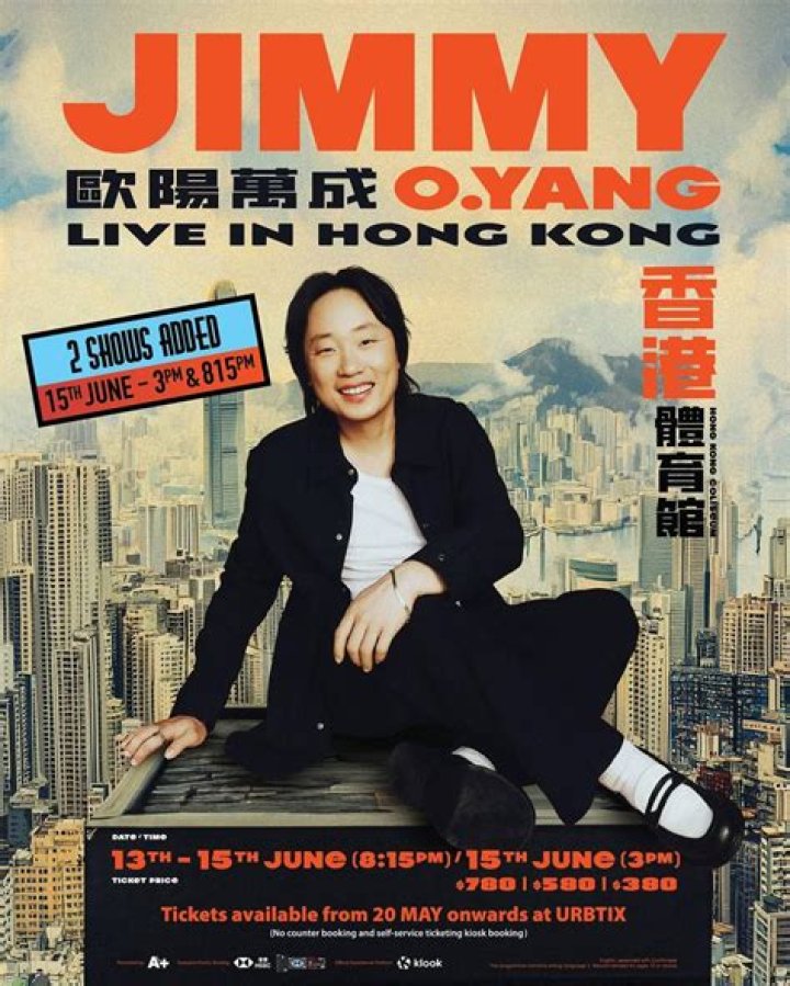 All About Jimmy O Yang
