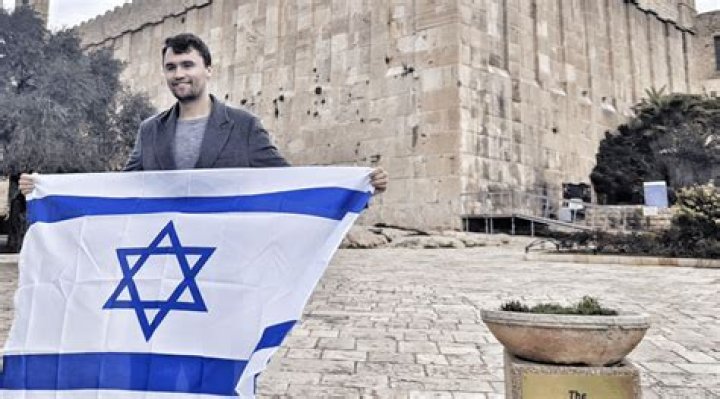 Is He Christian Or Jewish? Ethnicity & Origin