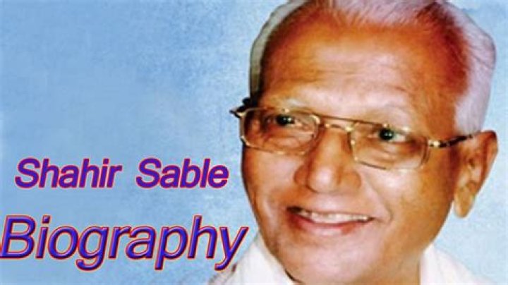 Krishnarao Sable Biography, Age, Height, Wife, Net Worth and Family