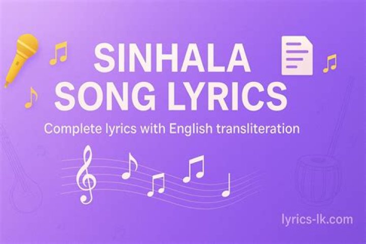 Lyrics & Translations of Antologa by Agua Marina