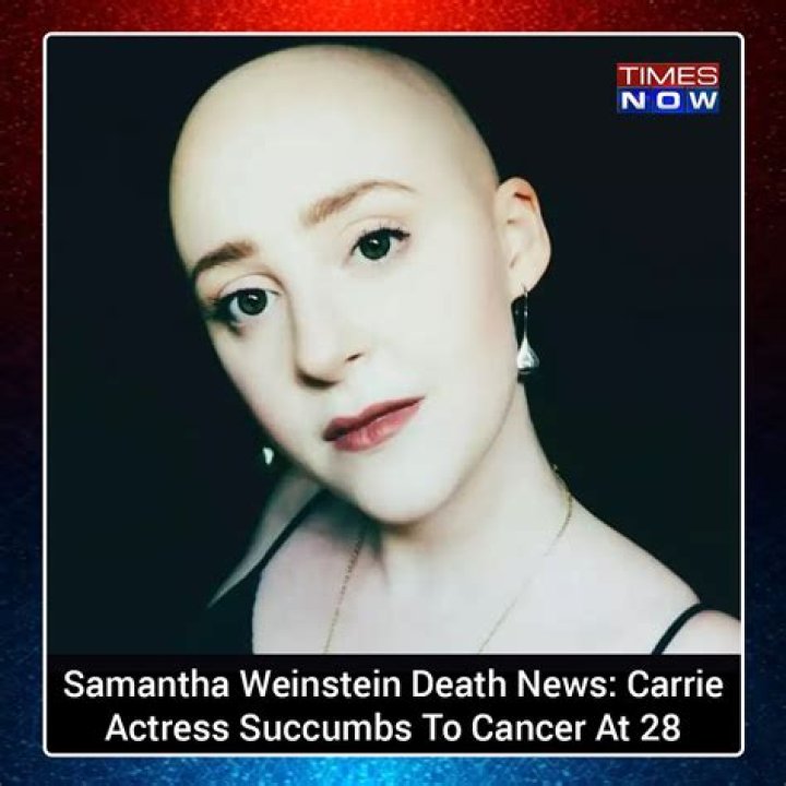 Samantha Weinstein Death: How did Samantha Weinstein die?