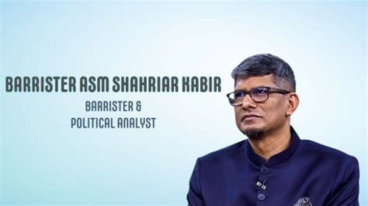 Shahriar Kabir ·